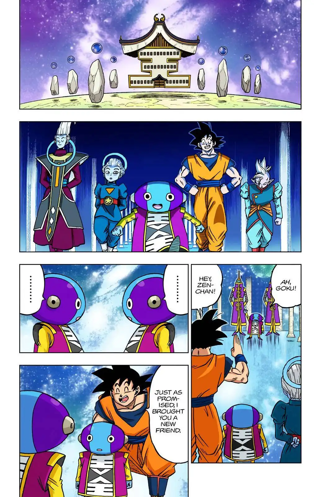 Dragon Ball Z - Rebirth of F Chapter 26 35